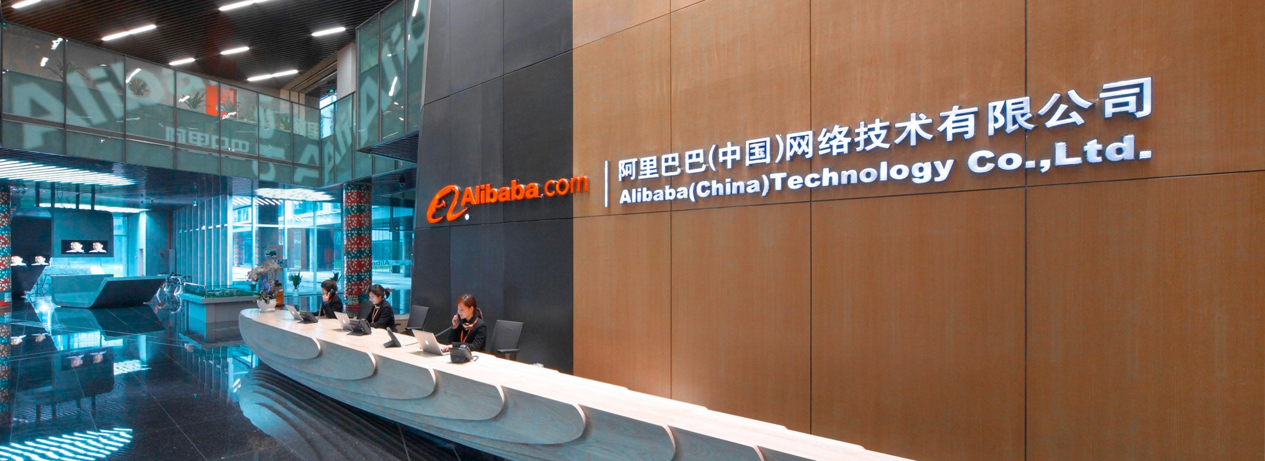 alibaba xixi park 知名互联网公司阿里巴巴集团总部位于杭州西溪,总